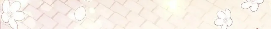 Little Rabbit and the Big Bad Leopard Chapter 150.3 page 158 - 