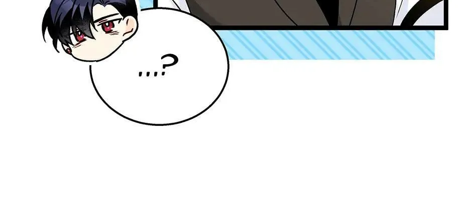 Little Rabbit and the Big Bad Leopard Chapter 150.3 page 32 - 