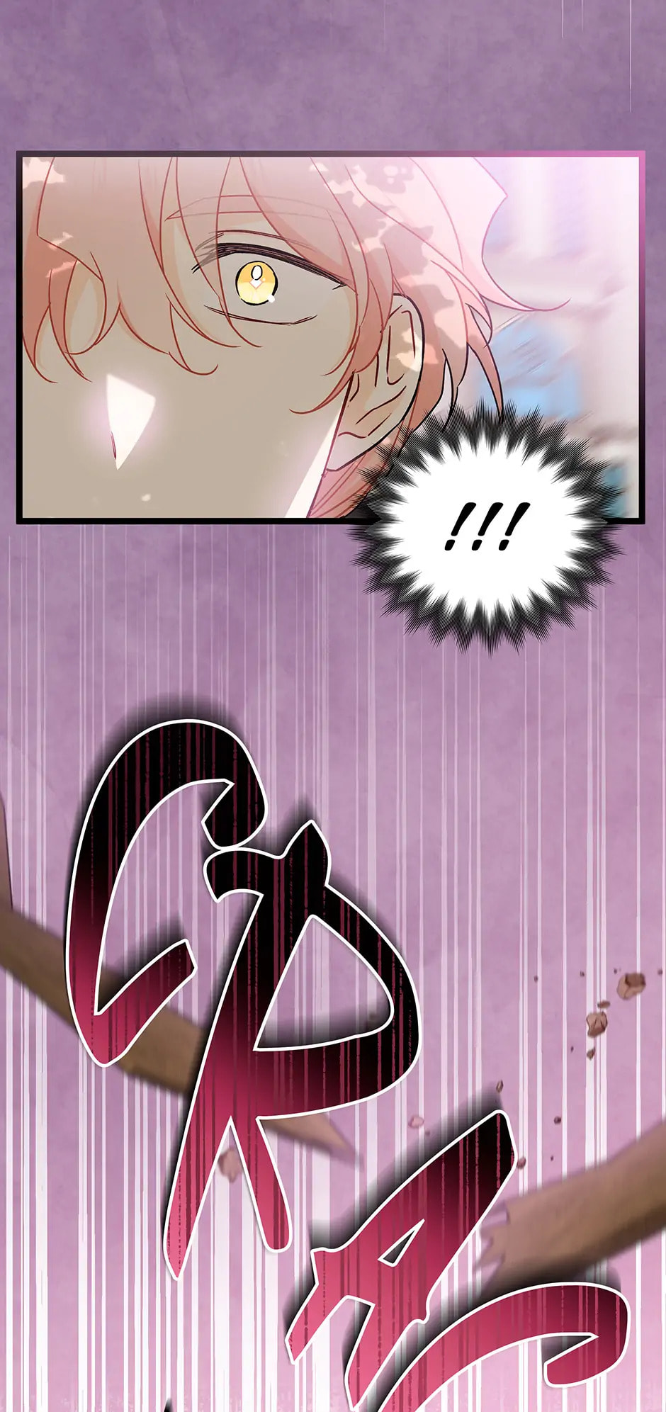 Little Rabbit and the Big Bad Leopard Chapter 150.4 page 8 - 