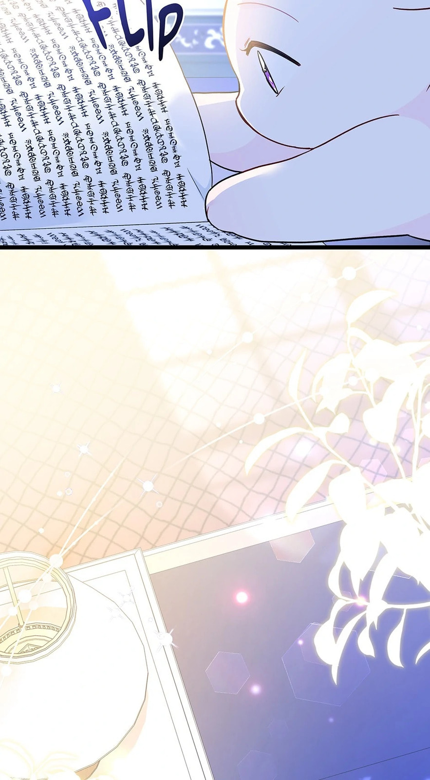 Little Rabbit and the Big Bad Leopard Chapter 150.5 page 19 - 