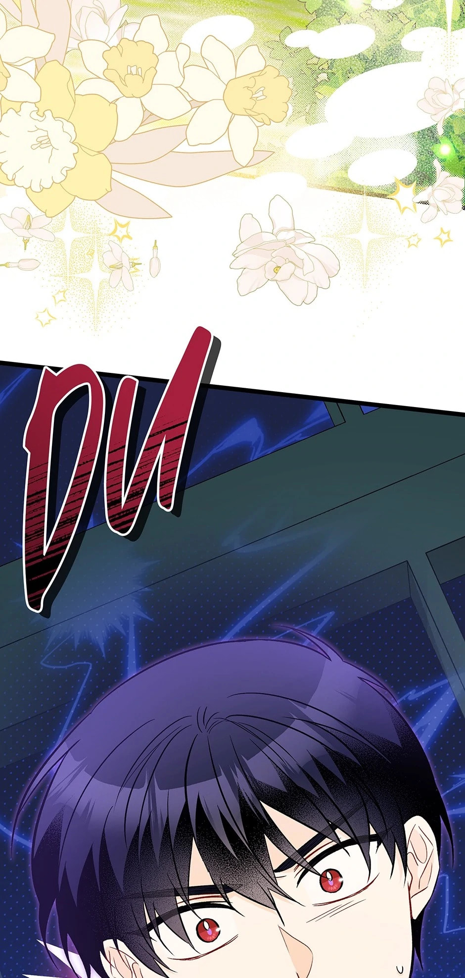 Little Rabbit and the Big Bad Leopard Chapter 150.5 page 4 - 