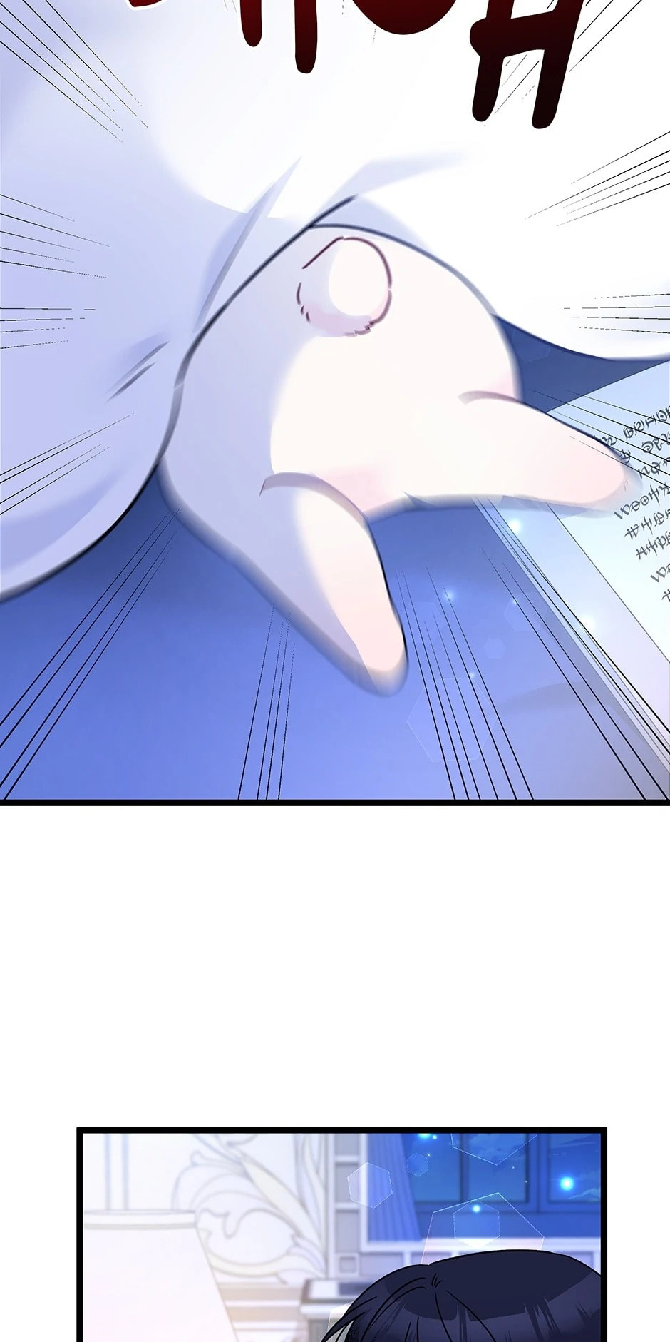 Little Rabbit and the Big Bad Leopard Chapter 150.5 page 38 - 