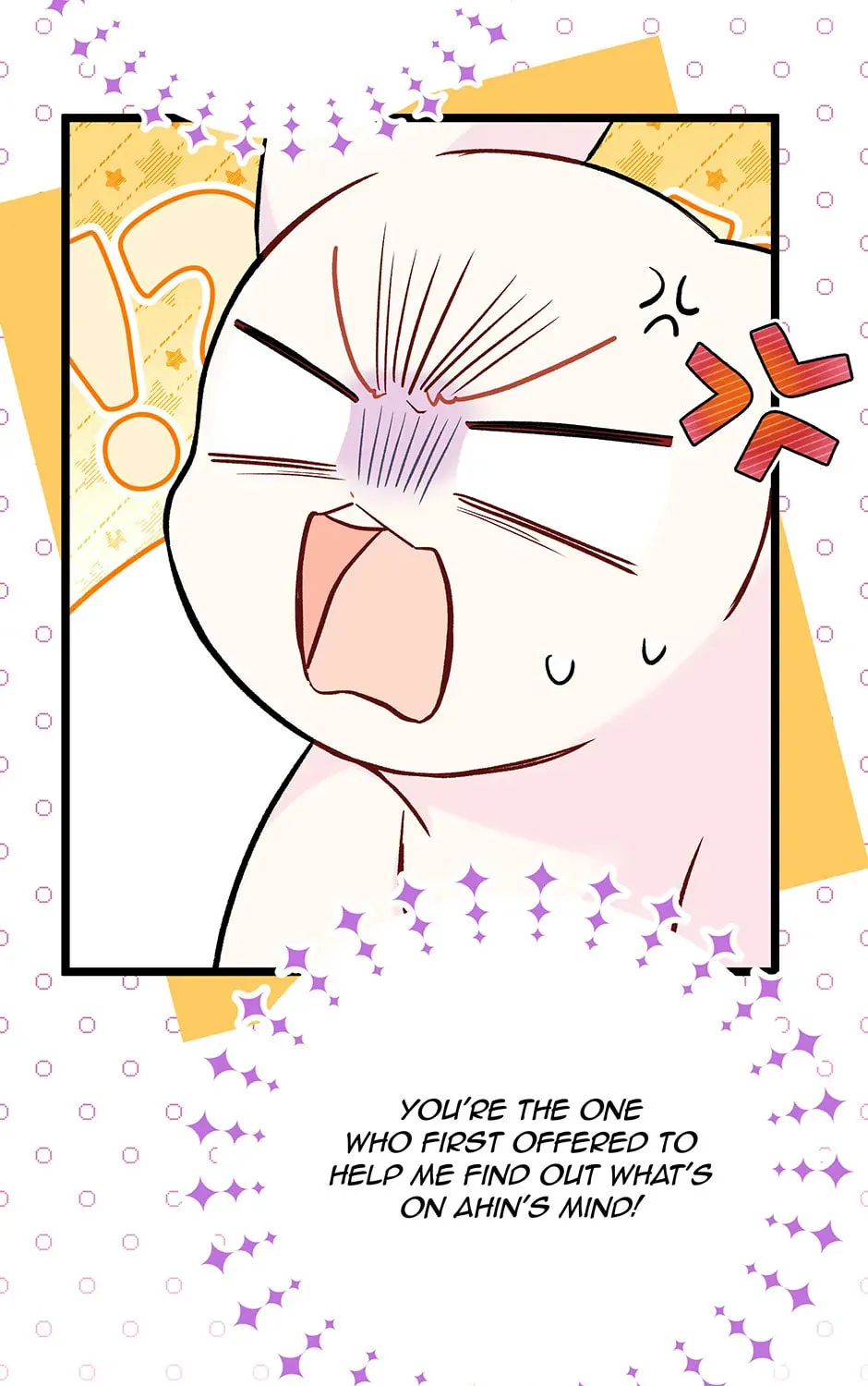 Little Rabbit and the Big Bad Leopard Chapter 151 page 121 - 