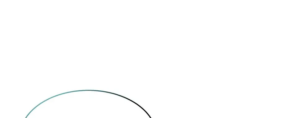 Little Rabbit and the Big Bad Leopard Chapter 152 page 74 - 