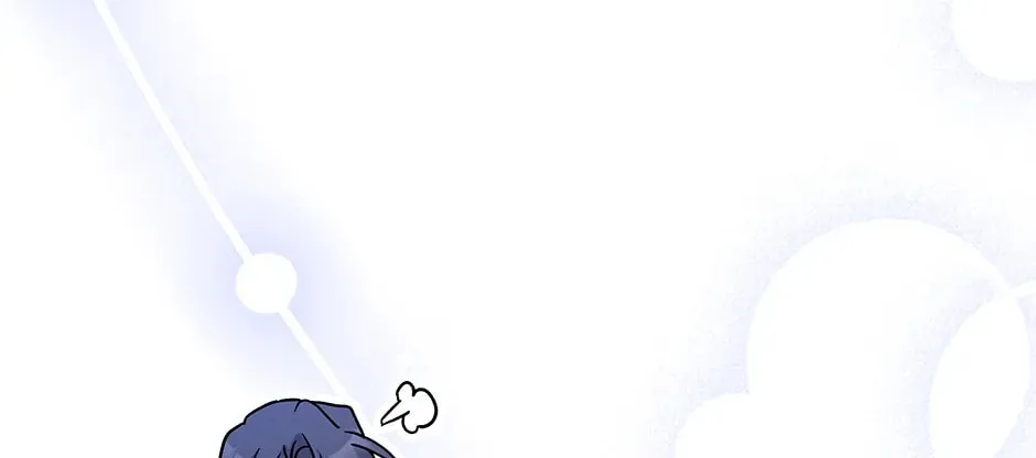 Little Rabbit and the Big Bad Leopard Chapter 156 page 32 - 