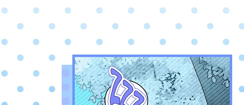 Little Rabbit and the Big Bad Leopard Chapter 159 page 106 - 