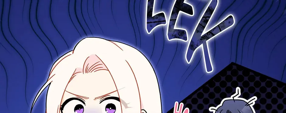 Little Rabbit and the Big Bad Leopard Chapter 159 page 62 - 
