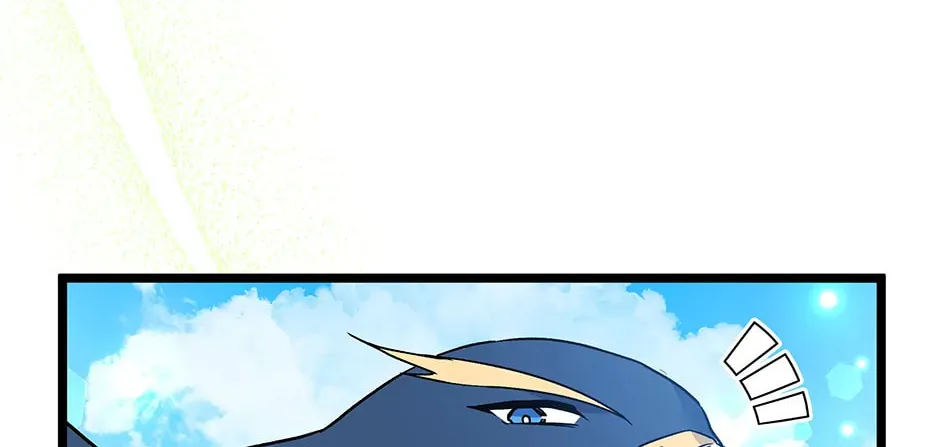 Little Rabbit and the Big Bad Leopard Chapter 159 page 88 - 