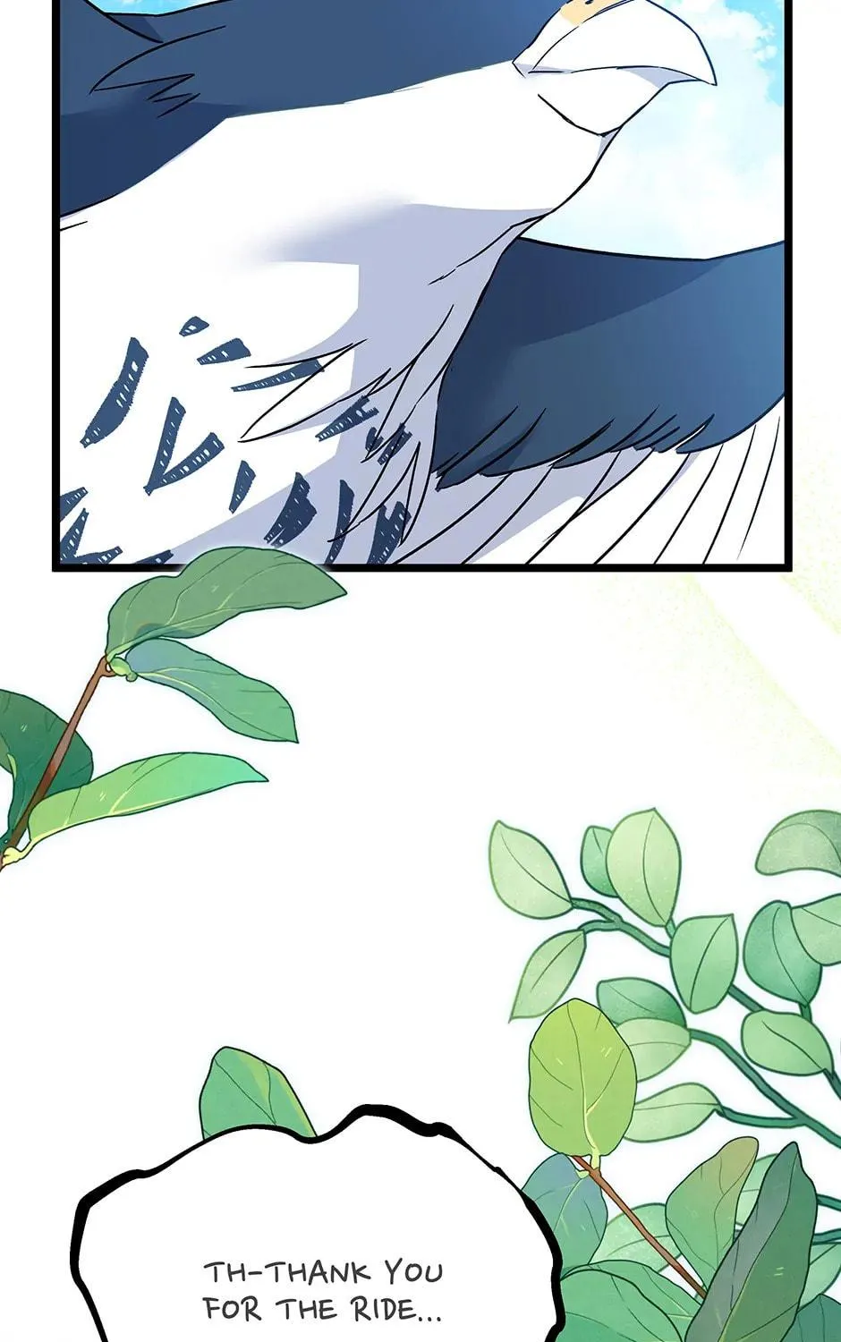 Little Rabbit and the Big Bad Leopard Chapter 159 page 89 - 