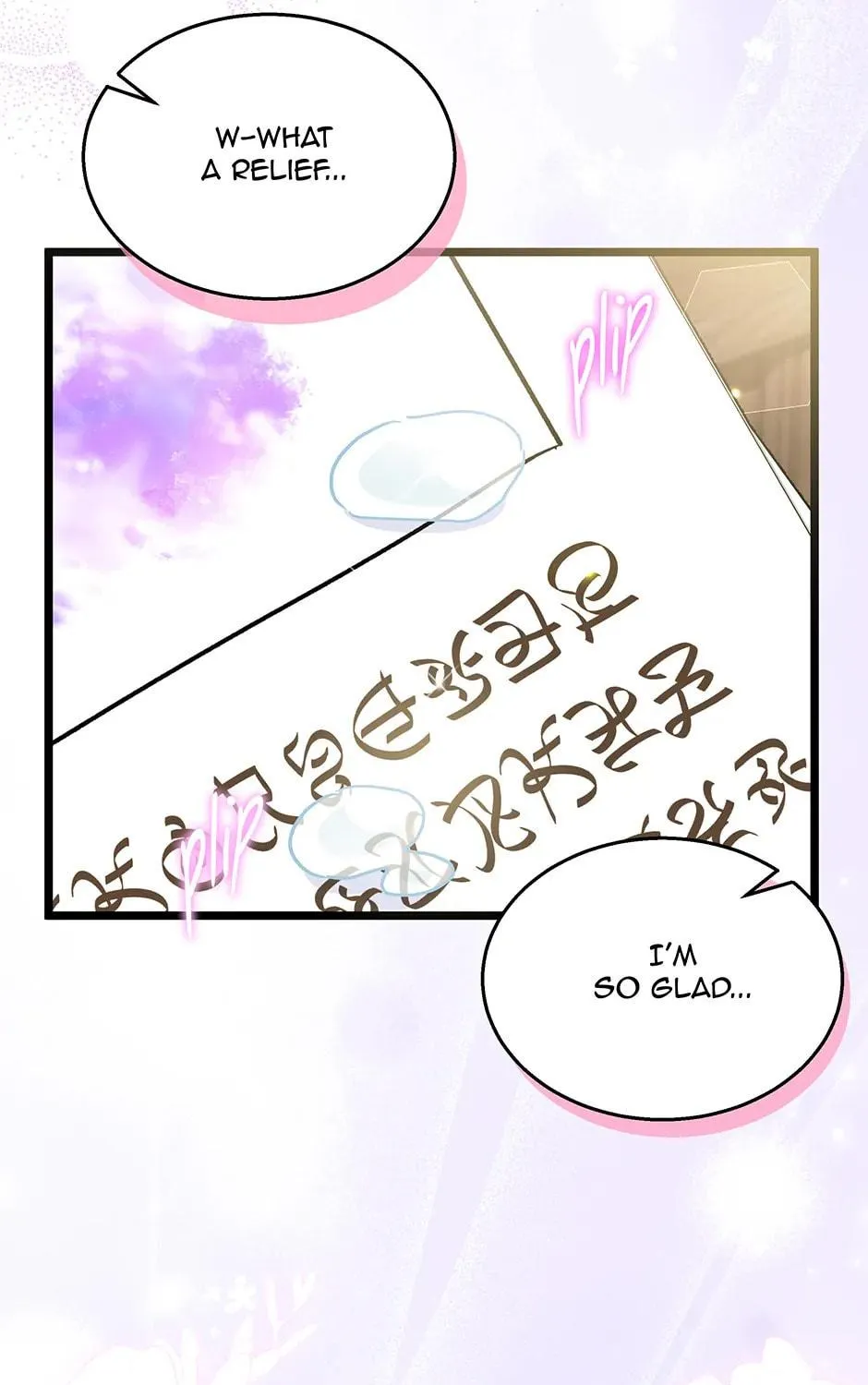 Little Rabbit and the Big Bad Leopard Chapter 162 page 161 - 