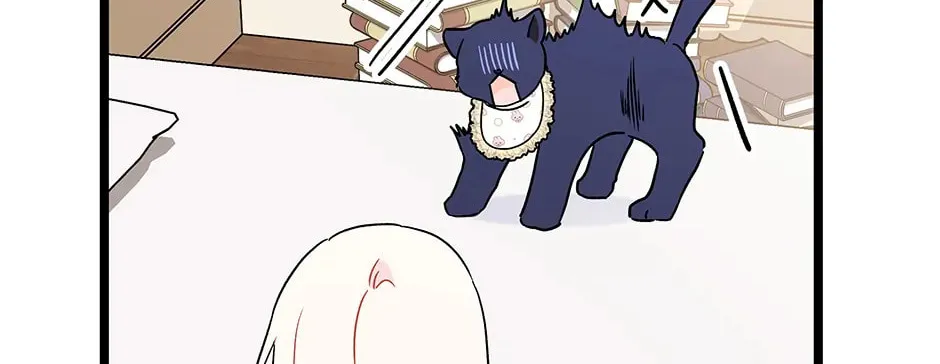 Little Rabbit and the Big Bad Leopard Chapter 162 page 26 - 