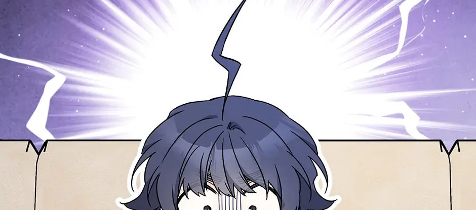 Little Rabbit and the Big Bad Leopard Chapter 162 page 76 - 