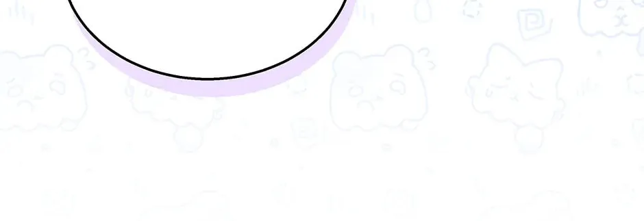 Little Rabbit and the Big Bad Leopard Chapter 162 page 98 - 