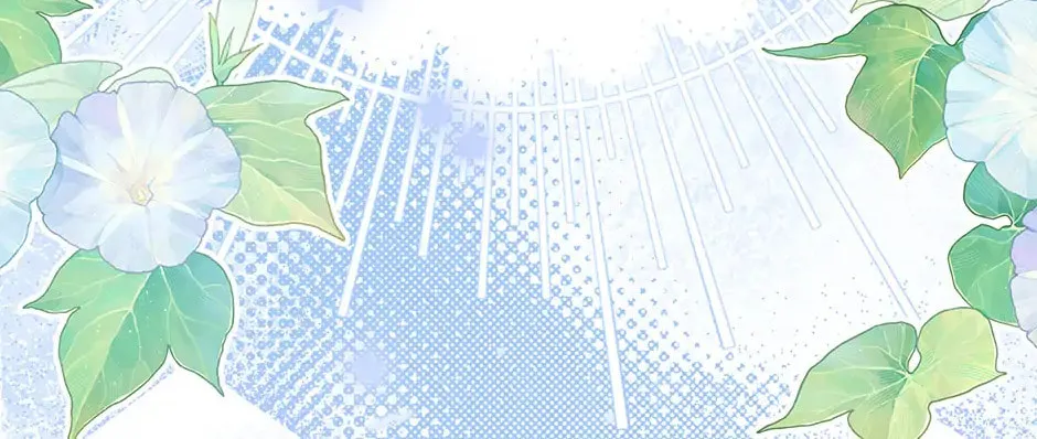 Little Rabbit and the Big Bad Leopard Chapter 166 page 2 - 
