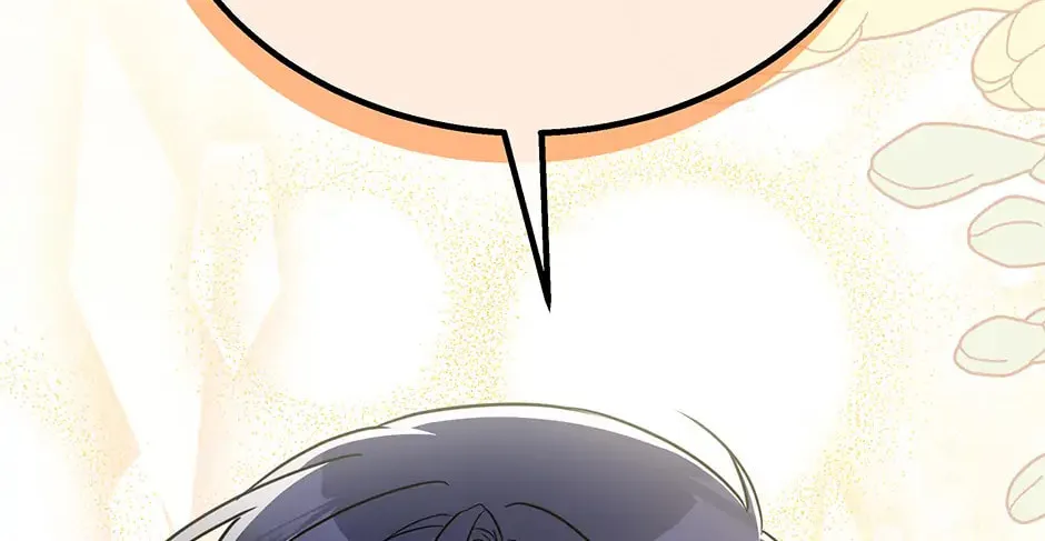 Little Rabbit and the Big Bad Leopard Chapter 167 page 82 - 