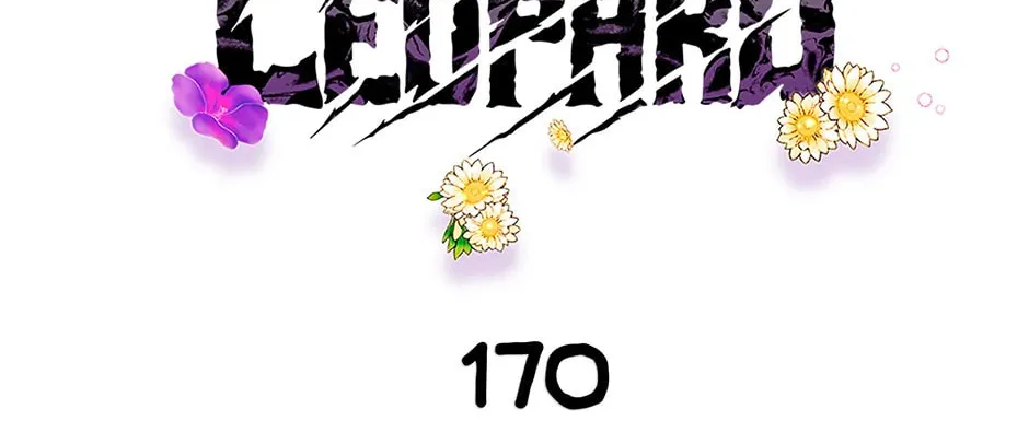 Little Rabbit and the Big Bad Leopard Chapter 170 page 14 - 