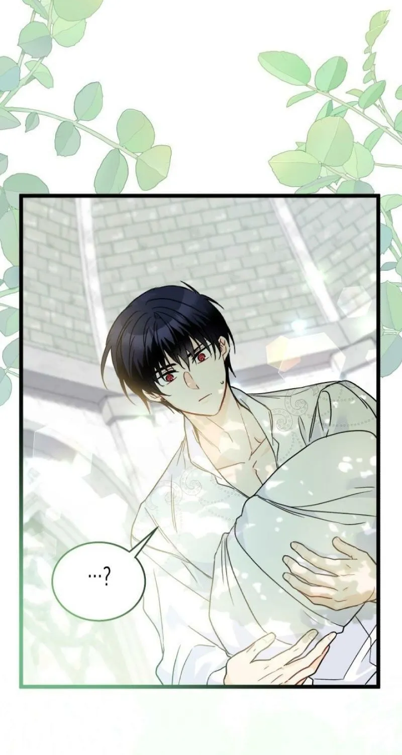 Little Rabbit and the Big Bad Leopard Chapter 171 page 14 - 