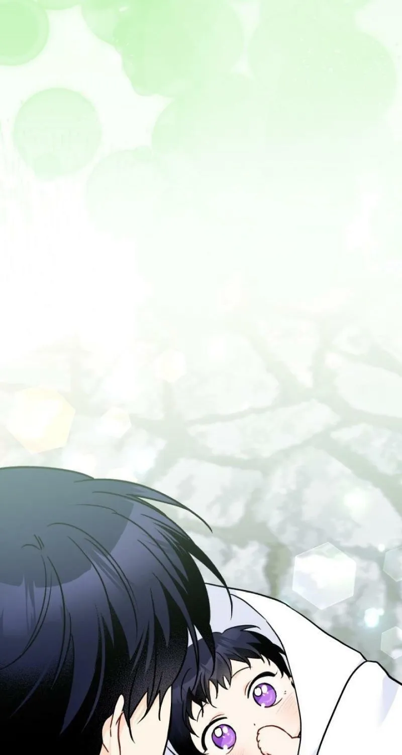 Little Rabbit and the Big Bad Leopard Chapter 171 page 16 - 