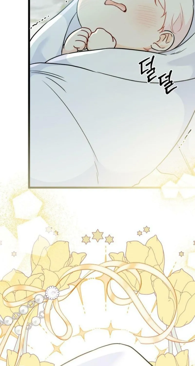 Little Rabbit and the Big Bad Leopard Chapter 171 page 39 - 