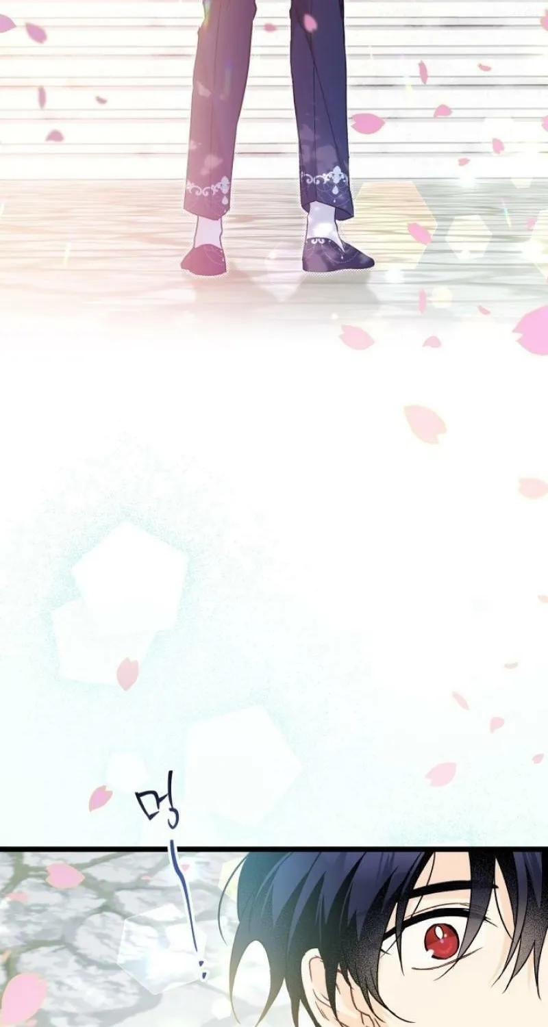 Little Rabbit and the Big Bad Leopard Chapter 171 page 8 - 