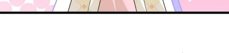 Little Rabbit and the Big Bad Leopard Chapter 171 page 82 - 