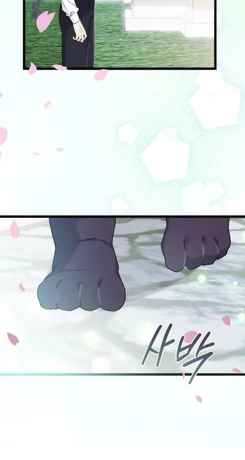 Little Rabbit and the Big Bad Leopard Chapter 171 page 10 - 