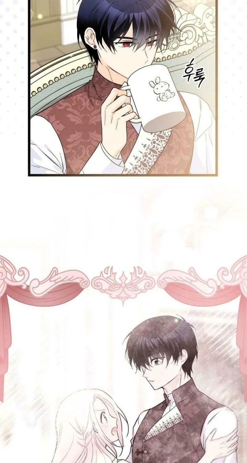 Little Rabbit and the Big Bad Leopard Chapter 172 page 46 - 