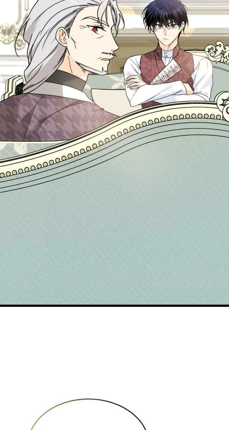 Little Rabbit and the Big Bad Leopard Chapter 172 page 75 - 