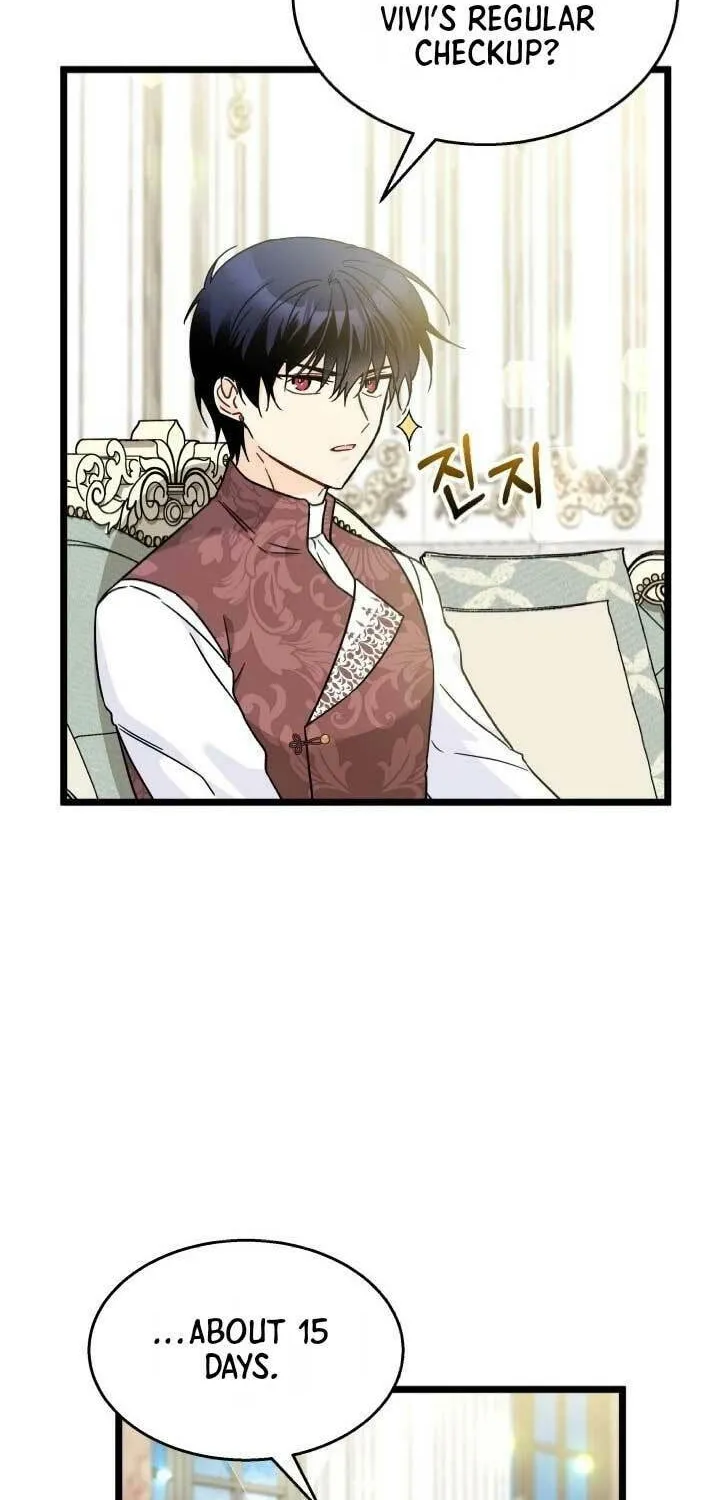 Little Rabbit and the Big Bad Leopard Chapter 173 page 52 - 