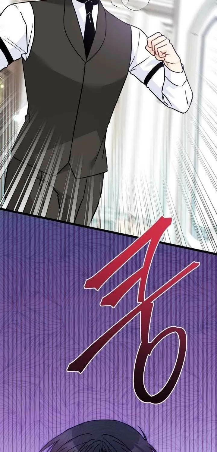Little Rabbit and the Big Bad Leopard Chapter 173 page 57 - 