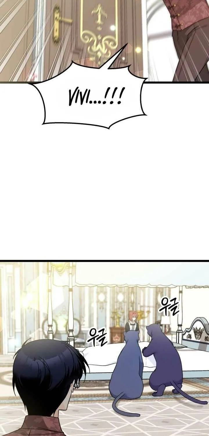 Little Rabbit and the Big Bad Leopard Chapter 173 page 62 - 