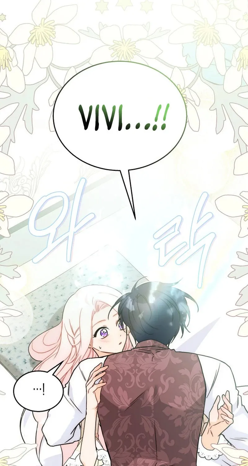 Little Rabbit and the Big Bad Leopard Chapter 174 page 26 - 