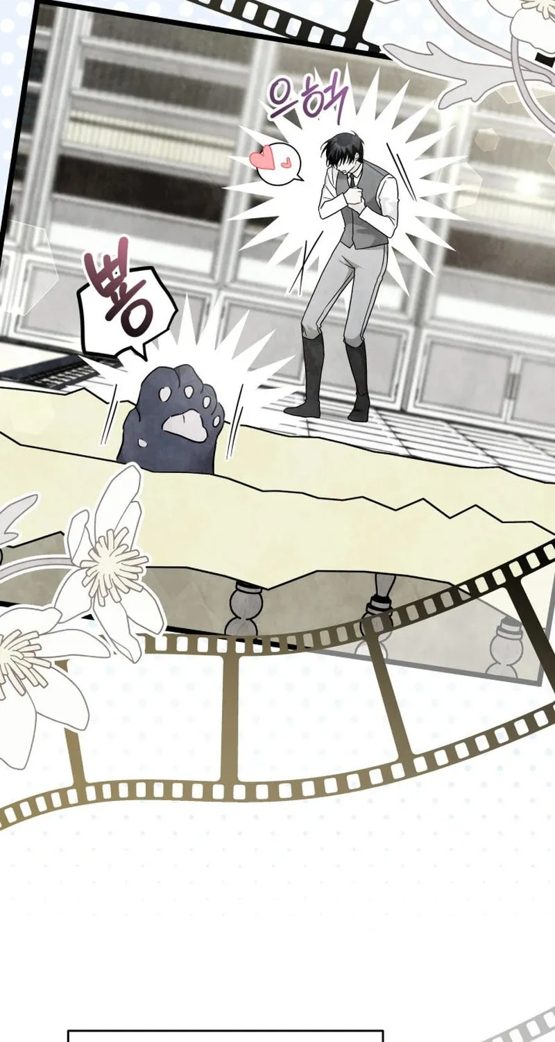 Little Rabbit and the Big Bad Leopard Chapter 176 page 53 - 