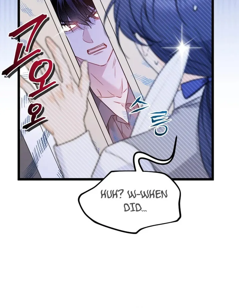 Little Rabbit and the Big Bad Leopard Chapter 176 page 72 - 