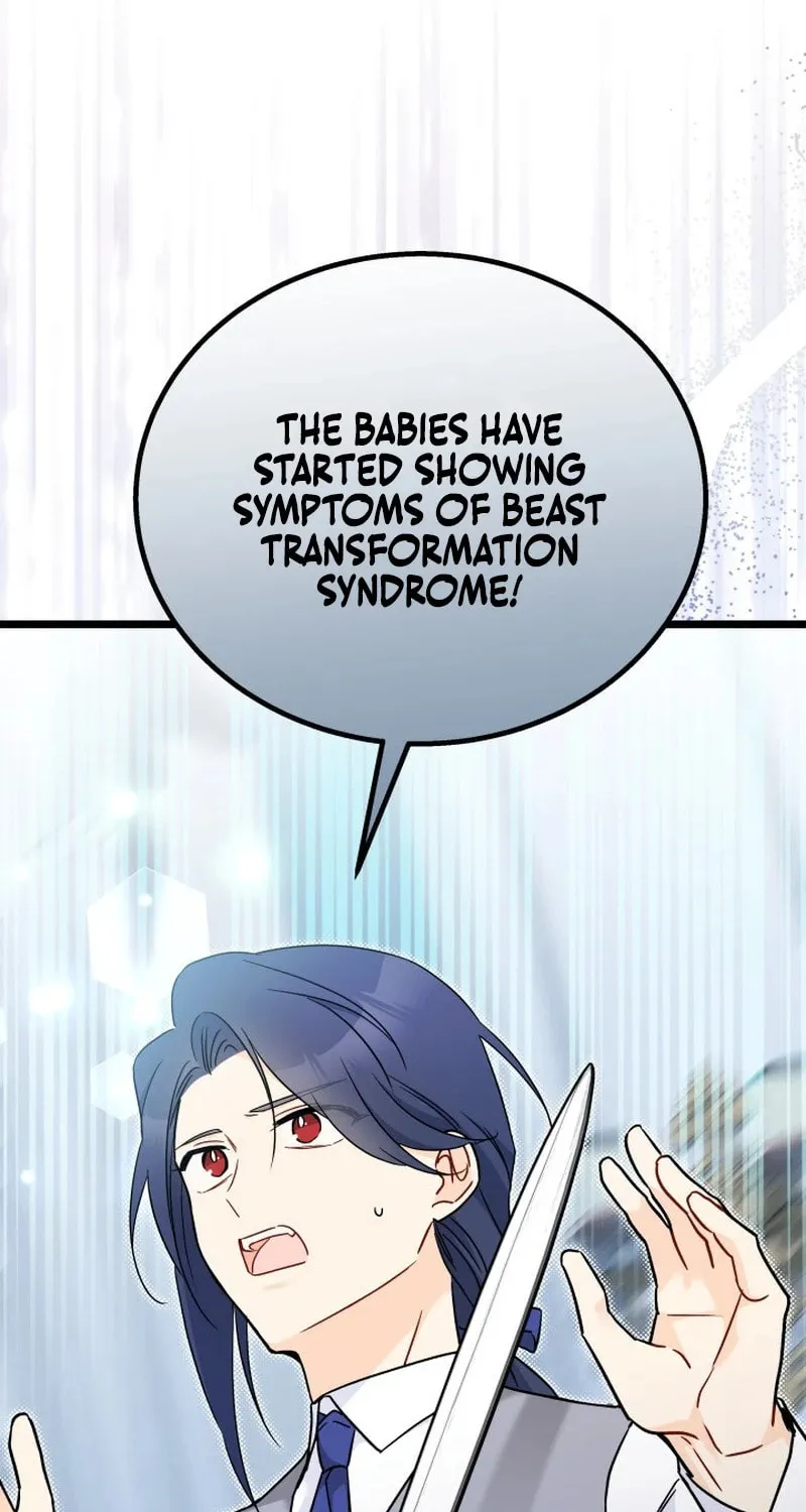 Little Rabbit and the Big Bad Leopard Chapter 176 page 74 - 
