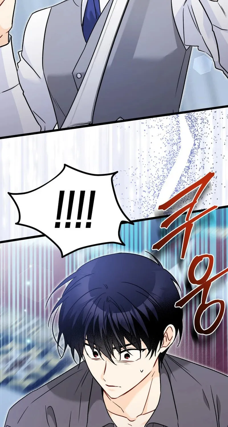 Little Rabbit and the Big Bad Leopard Chapter 176 page 75 - 