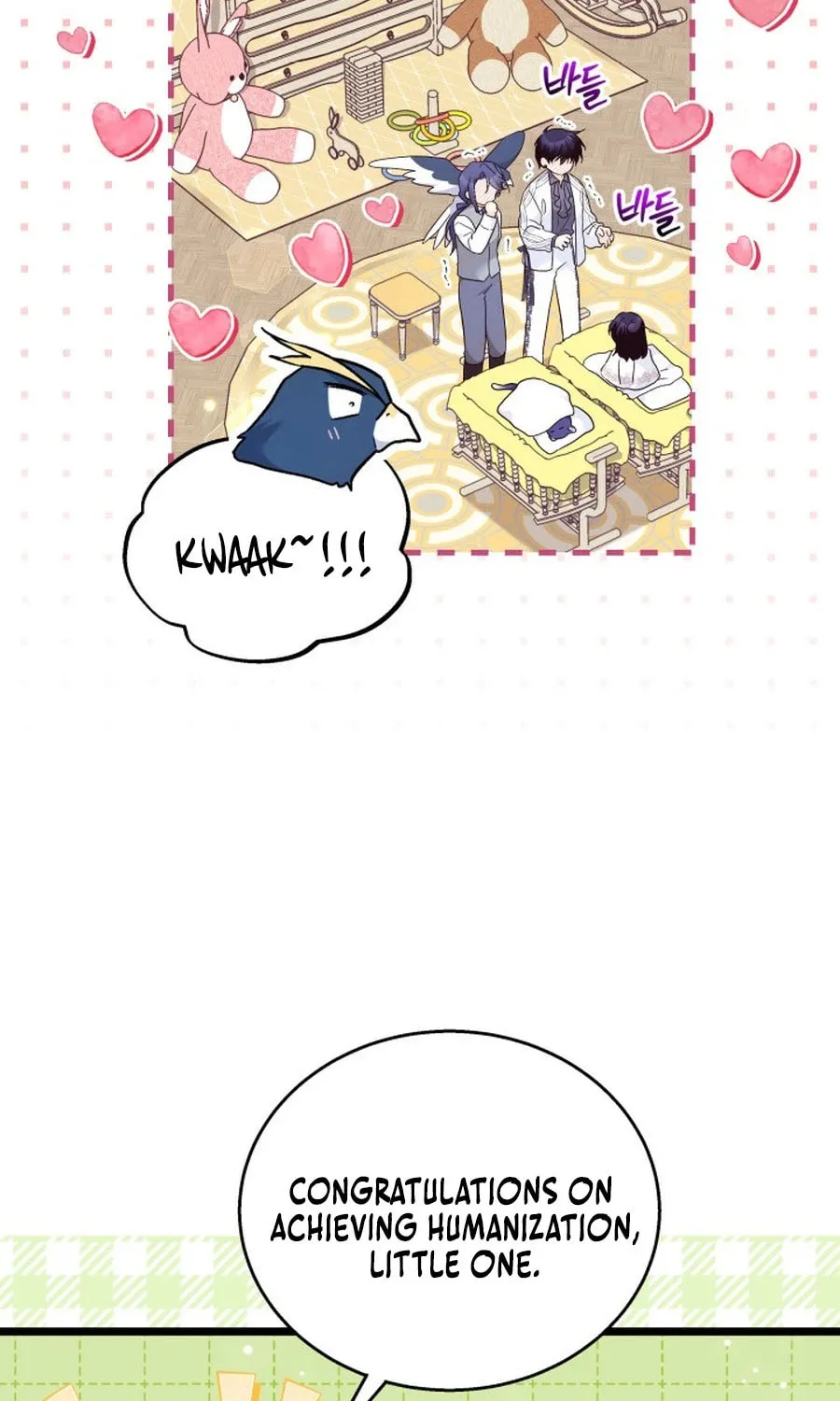 Little Rabbit and the Big Bad Leopard Chapter 177 page 38 - 