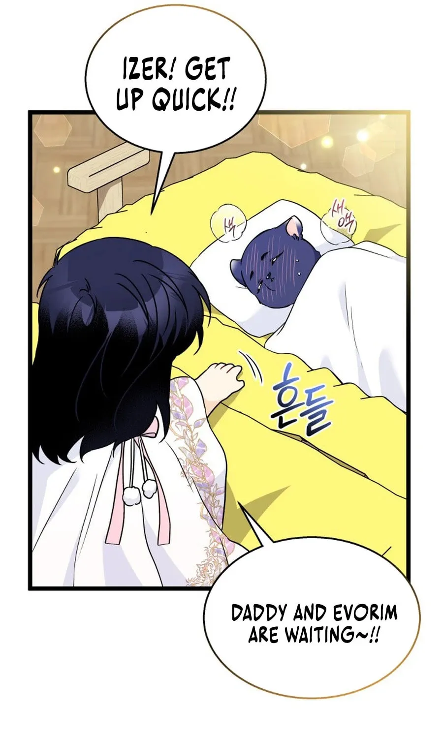 Little Rabbit and the Big Bad Leopard Chapter 177 page 55 - 