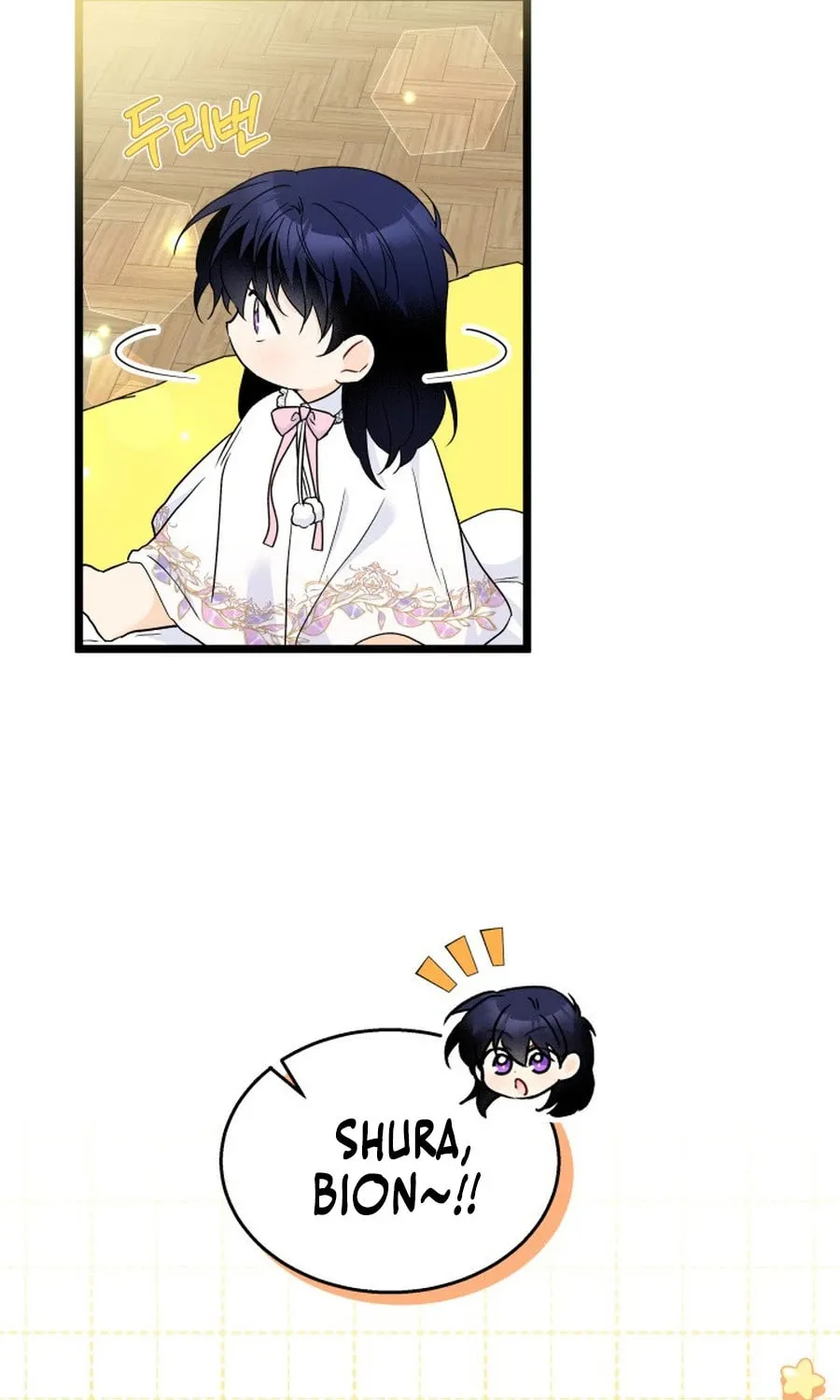 Little Rabbit and the Big Bad Leopard Chapter 177 page 58 - 