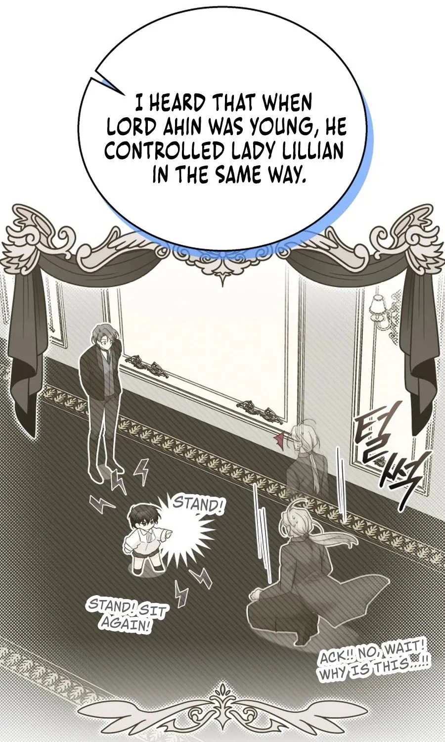 Little Rabbit and the Big Bad Leopard Chapter 177 page 73 - 