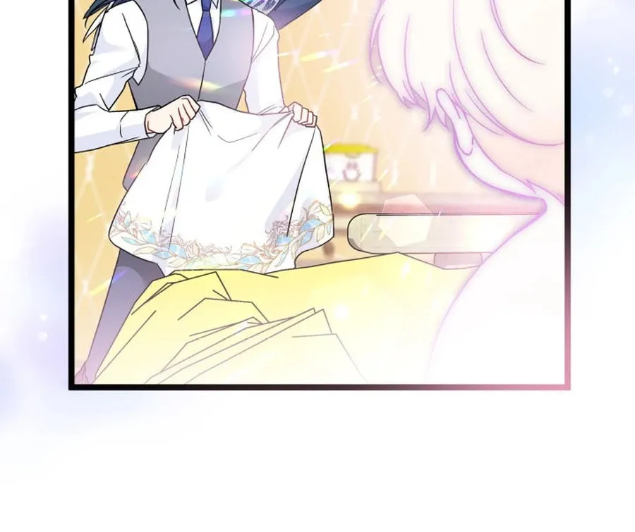 Little Rabbit and the Big Bad Leopard Chapter 177 page 81 - 