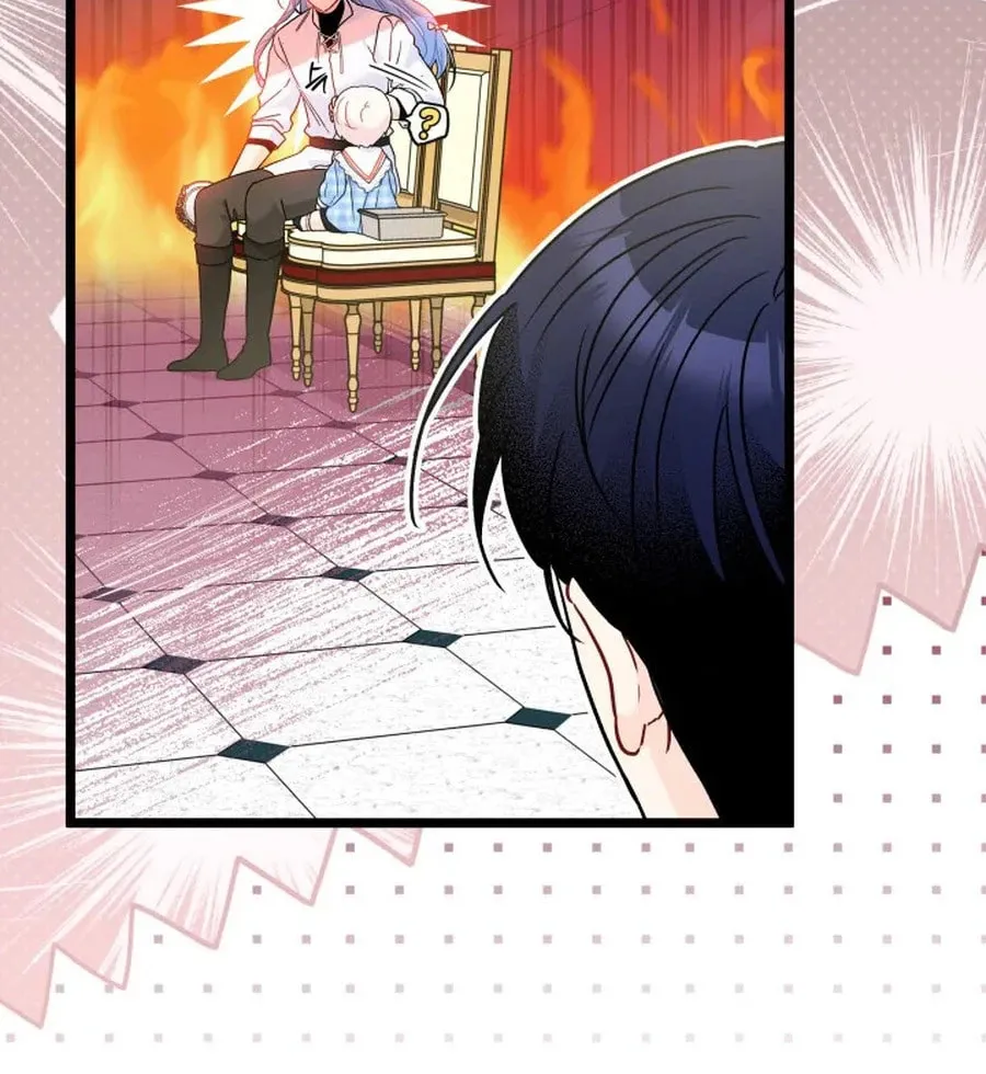 Little Rabbit and the Big Bad Leopard Chapter 178 page 15 - 