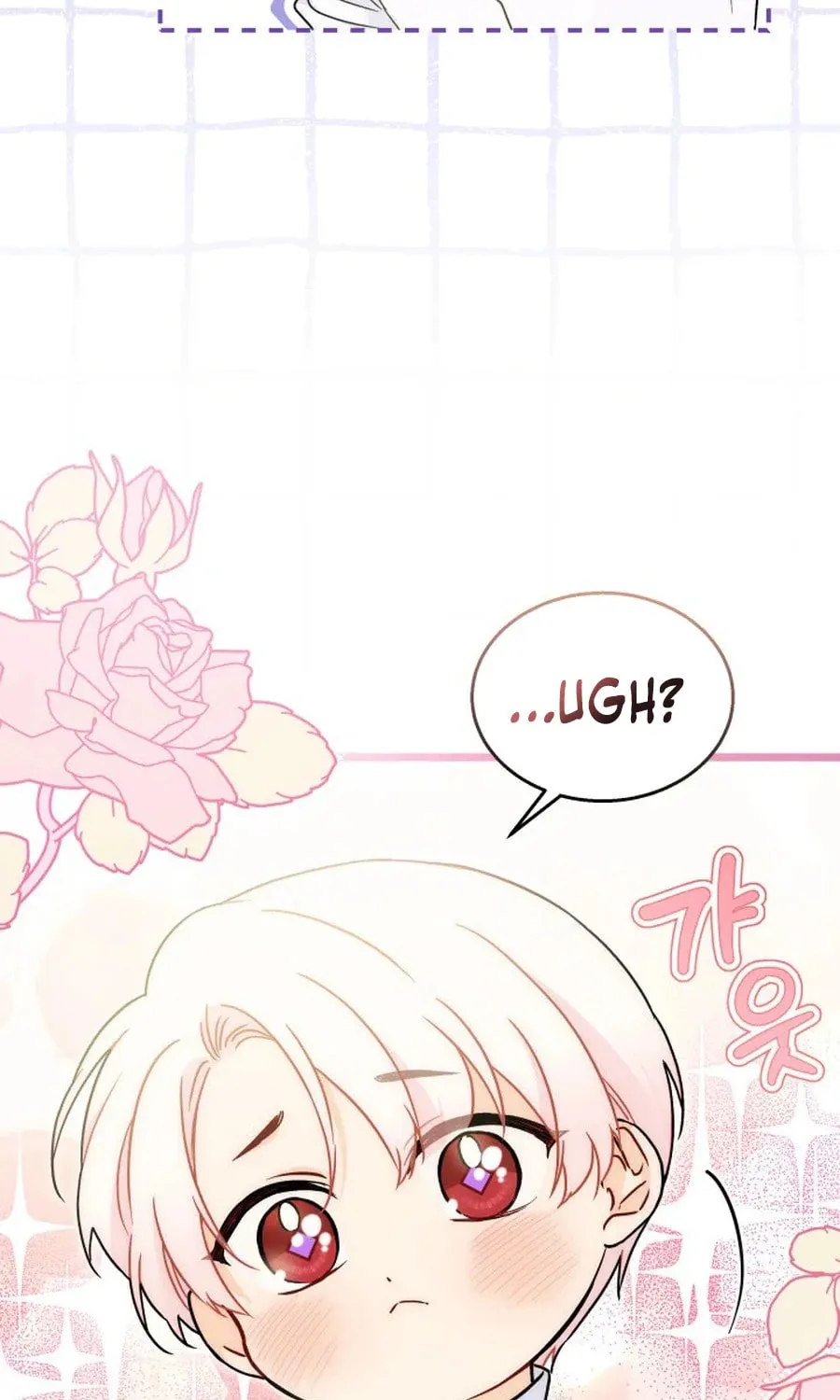 Little Rabbit and the Big Bad Leopard Chapter 178 page 22 - 