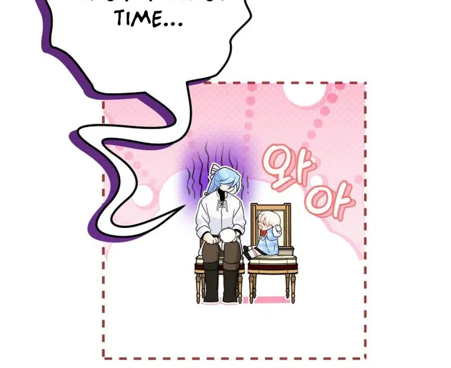 Little Rabbit and the Big Bad Leopard Chapter 178 page 25 - 