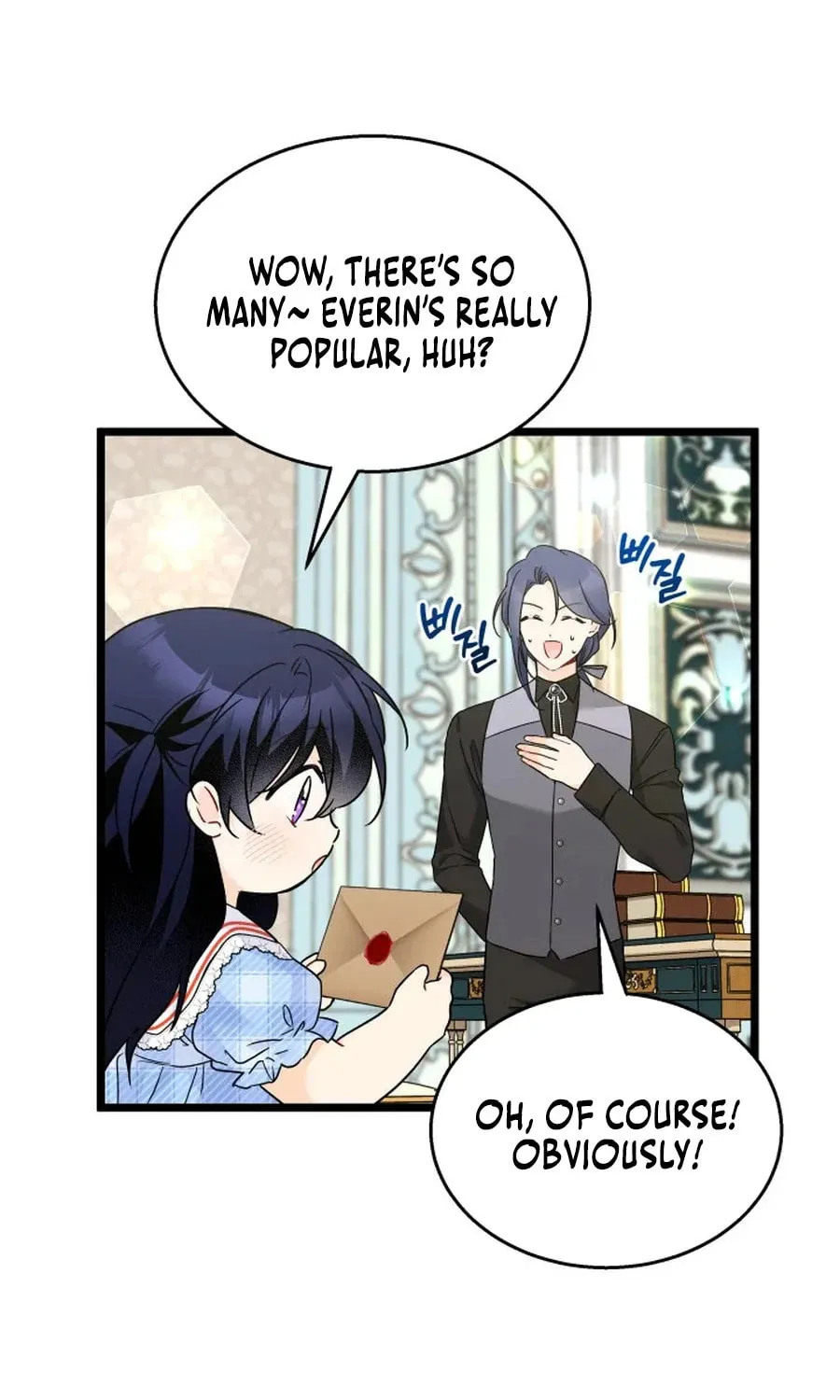 Little Rabbit and the Big Bad Leopard Chapter 178 page 46 - 