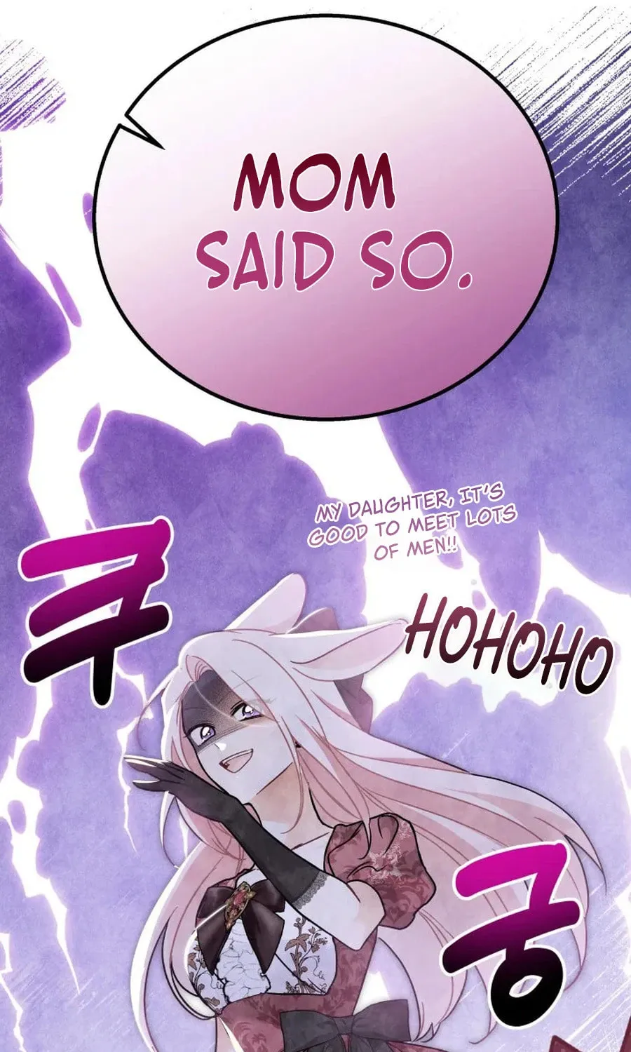 Little Rabbit and the Big Bad Leopard Chapter 178 page 65 - 