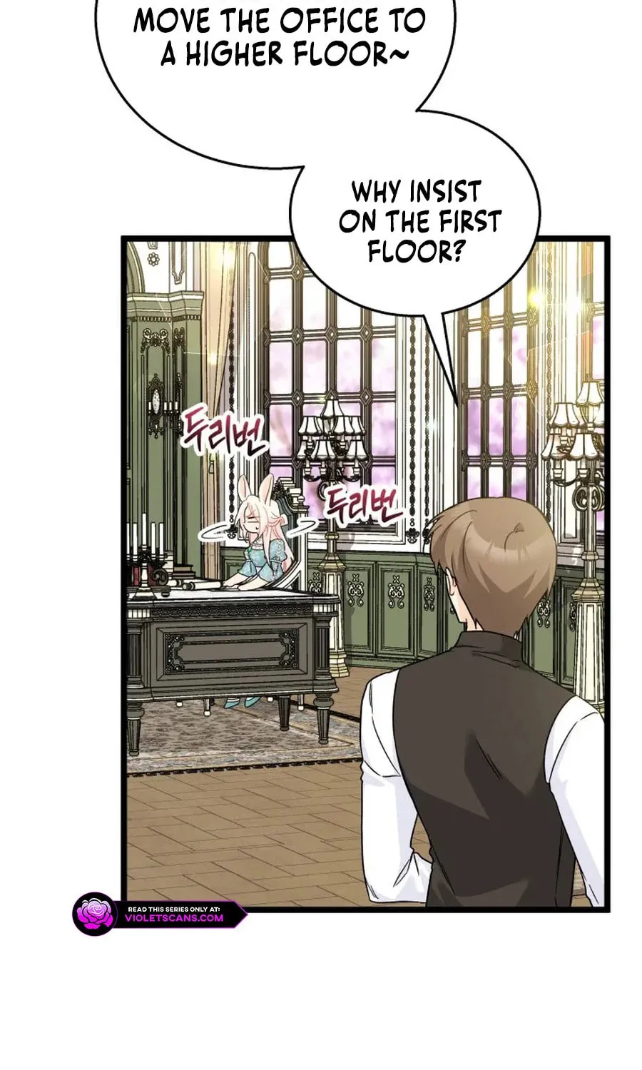 Little Rabbit and the Big Bad Leopard Chapter 178 page 72 - 