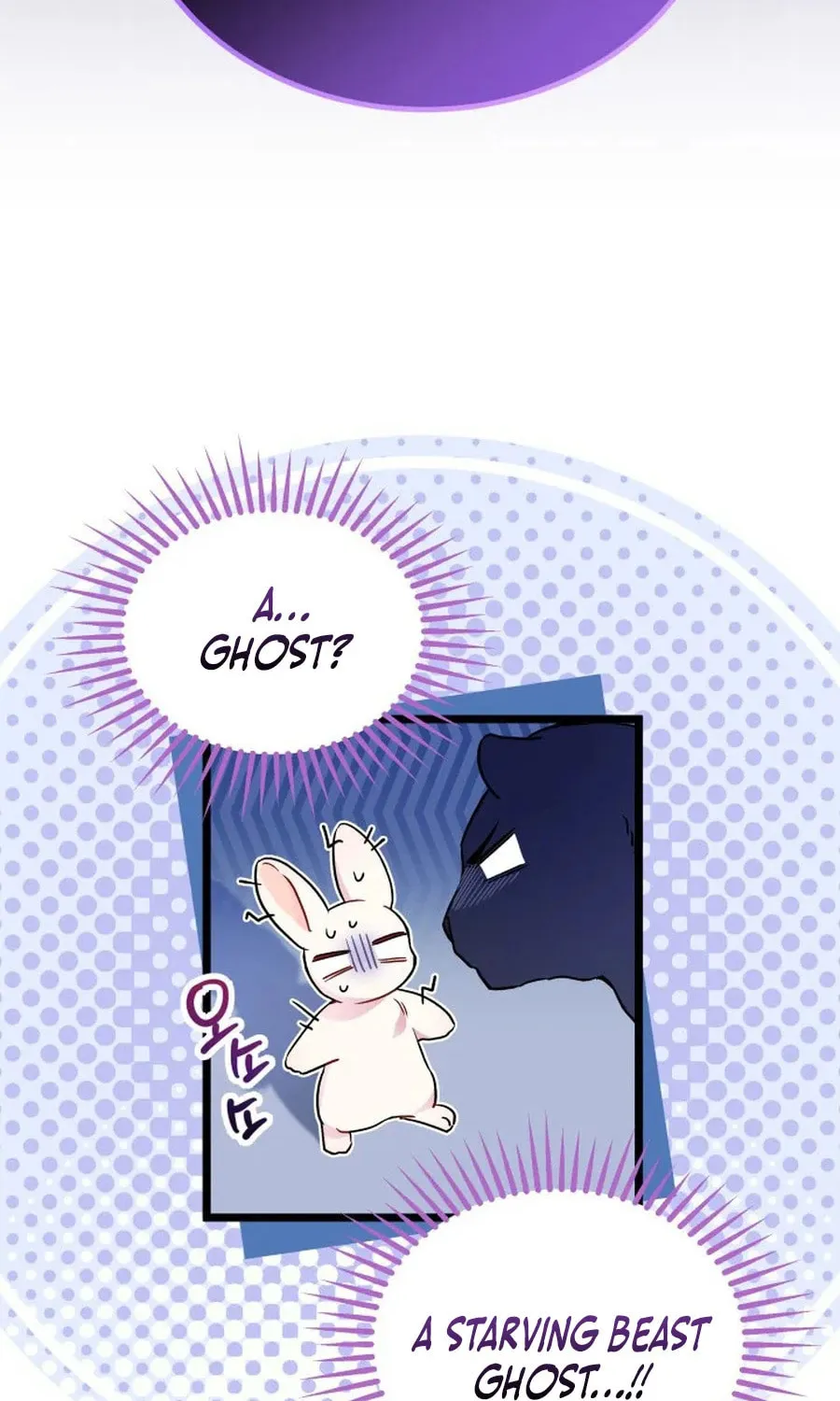 Little Rabbit and the Big Bad Leopard Chapter 178 page 89 - 
