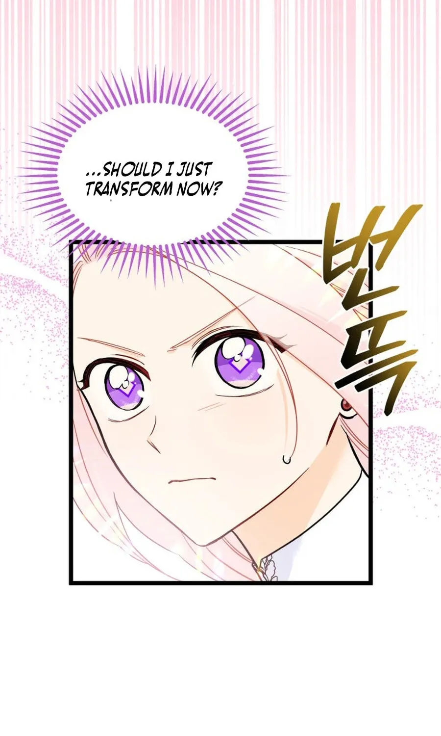 Little Rabbit and the Big Bad Leopard Chapter 179 page 16 - 