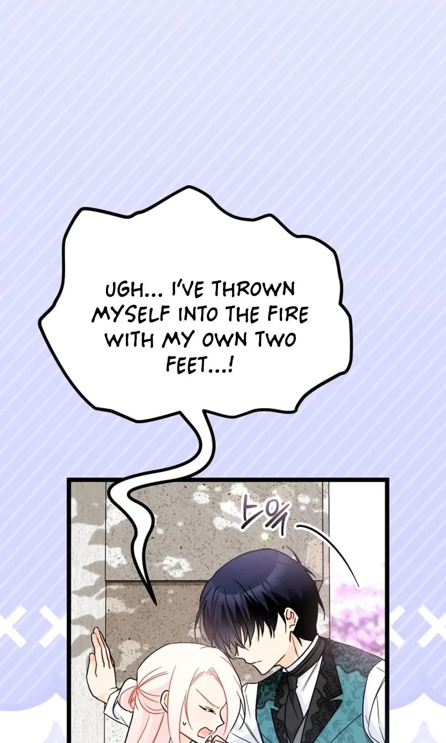 Little Rabbit and the Big Bad Leopard Chapter 179 page 44 - 